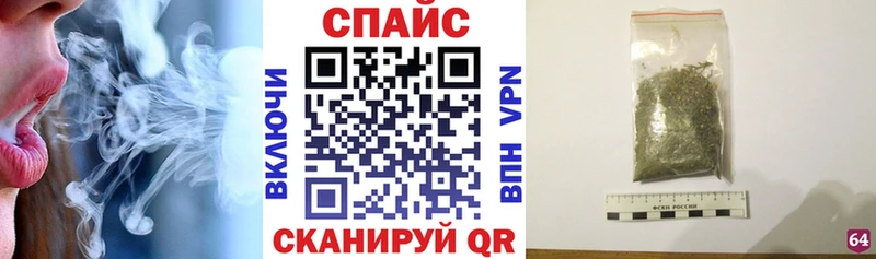 Бутират жидкий экстази как найти наркотики Сольвычегодск