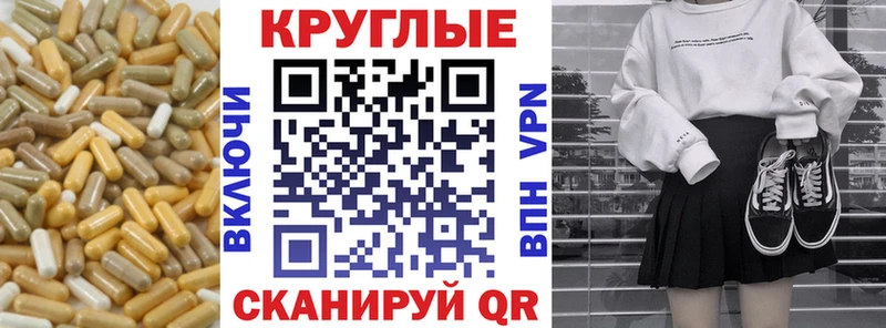 сколько стоит  Сольвычегодск  ЭКСТАЗИ 300 mg 
