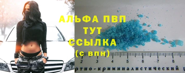 кокаин перу Лабытнанги