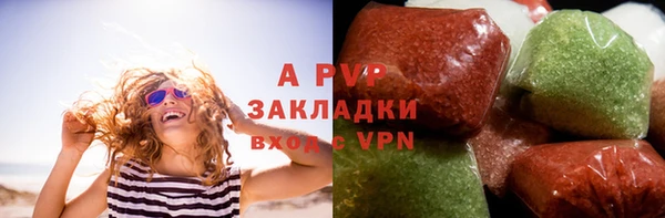 кокаин перу Лабытнанги
