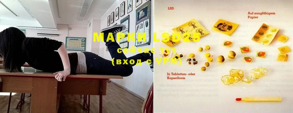 кокаин перу Лабытнанги