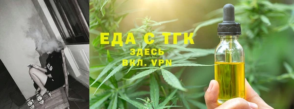 кокаин перу Лабытнанги