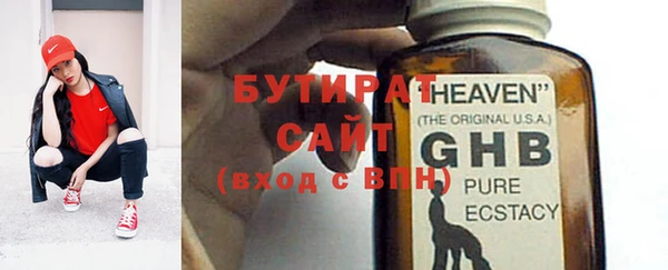 кокаин перу Лабытнанги