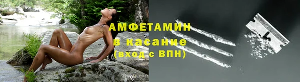 кокаин перу Лабытнанги