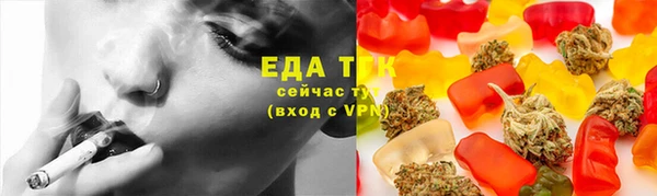 альфа пвп VHQ Михайлов