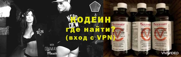кокаин перу Лабытнанги