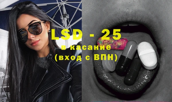 кокаин перу Лабытнанги