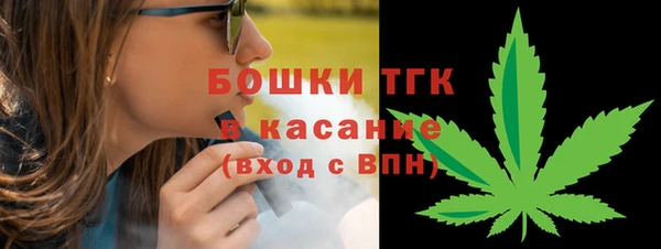 кокаин перу Лабытнанги