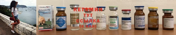 кокаин перу Лабытнанги