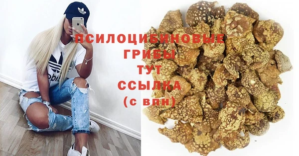 кокаин перу Лабытнанги
