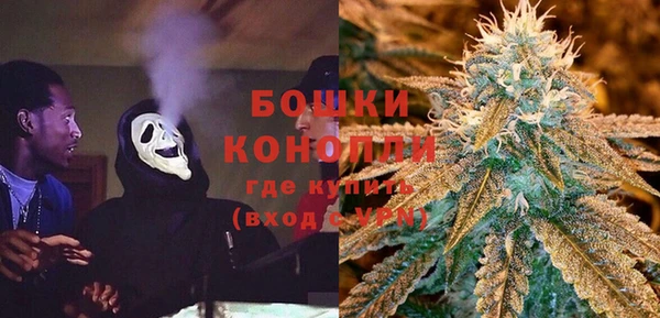 мефедрон мука Ладушкин