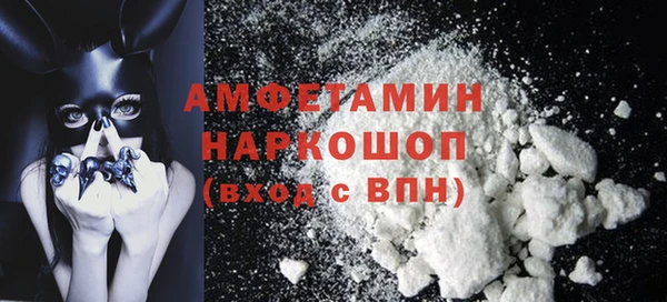 кокаин перу Лабытнанги