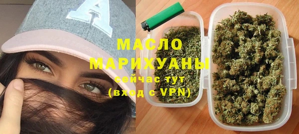 кокаин перу Лабытнанги