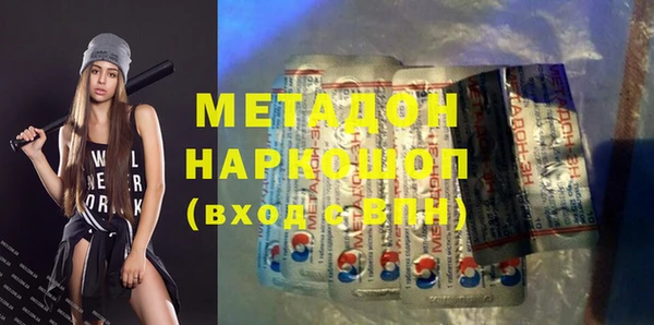 кокаин перу Лабытнанги