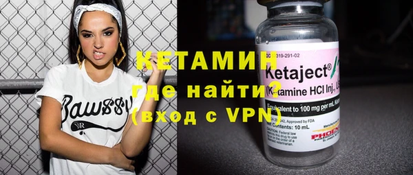 кокаин перу Лабытнанги