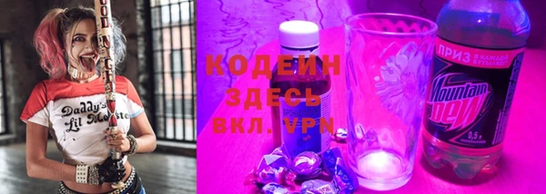 мефедрон мука Ладушкин