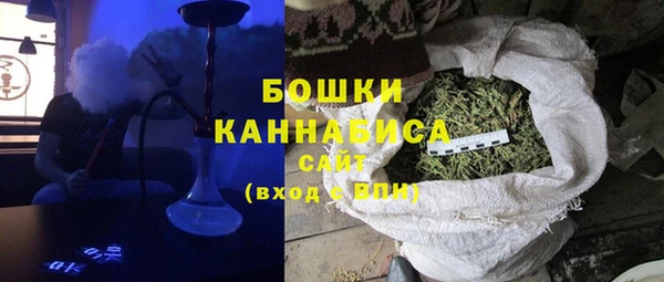 мефедрон мука Ладушкин