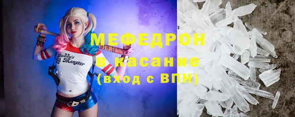 винт Михайловск
