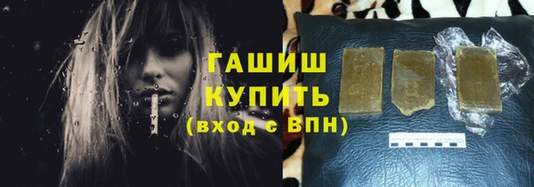MESCALINE Михайловка