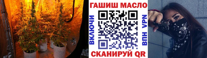 ТГК жижа  наркота  Сольвычегодск 