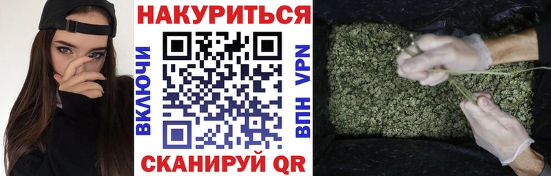 наркота  Сольвычегодск  MEGA ССЫЛКА  Шишки марихуана марихуана 